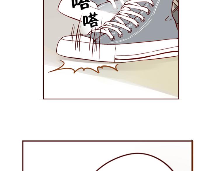 第12话 雅蓝的小秘密3