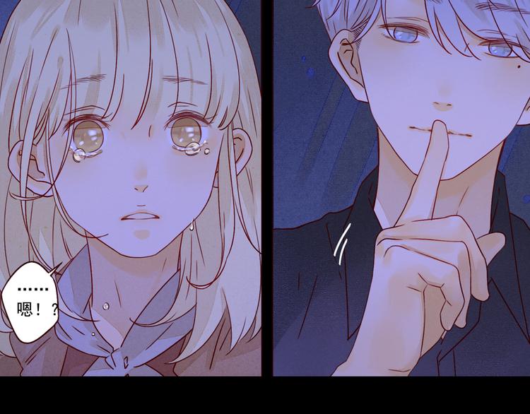第36话 休止符16