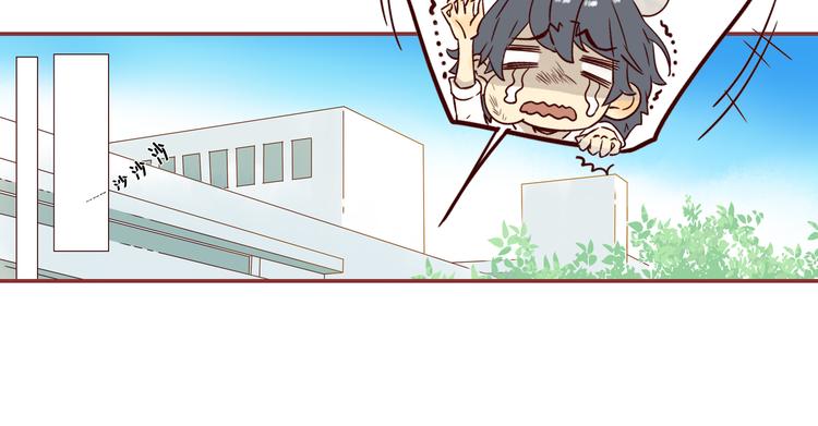 第15话 逃跑的灾难47