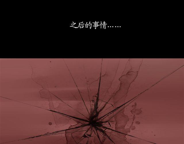 第10话 身世之谜即将揭开！16