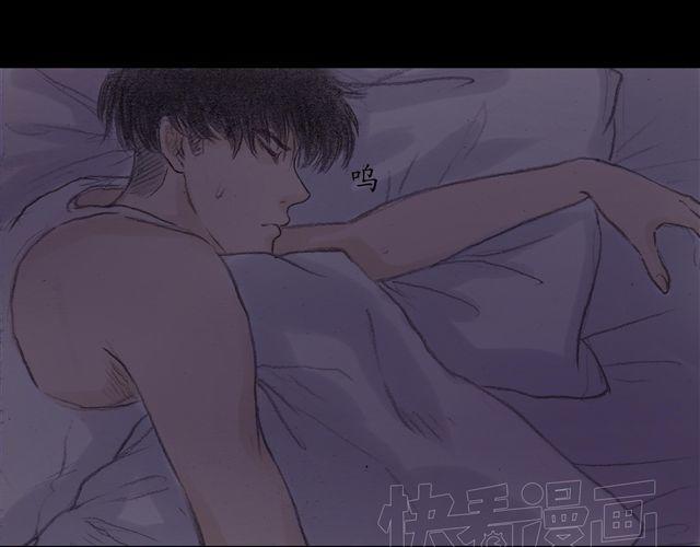 第9话 手臂上的封印原来是……28