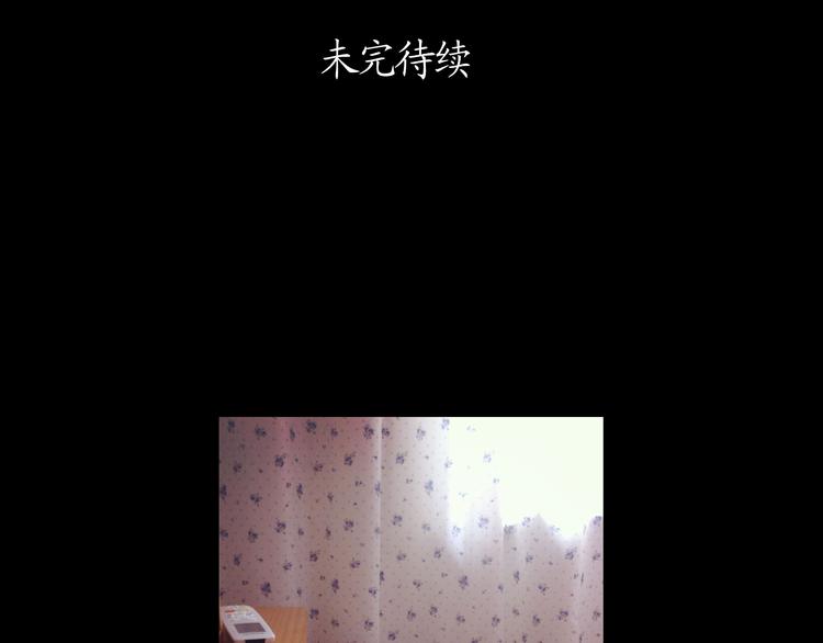 第12话 玄神黑化，为一己私利使用奸计34