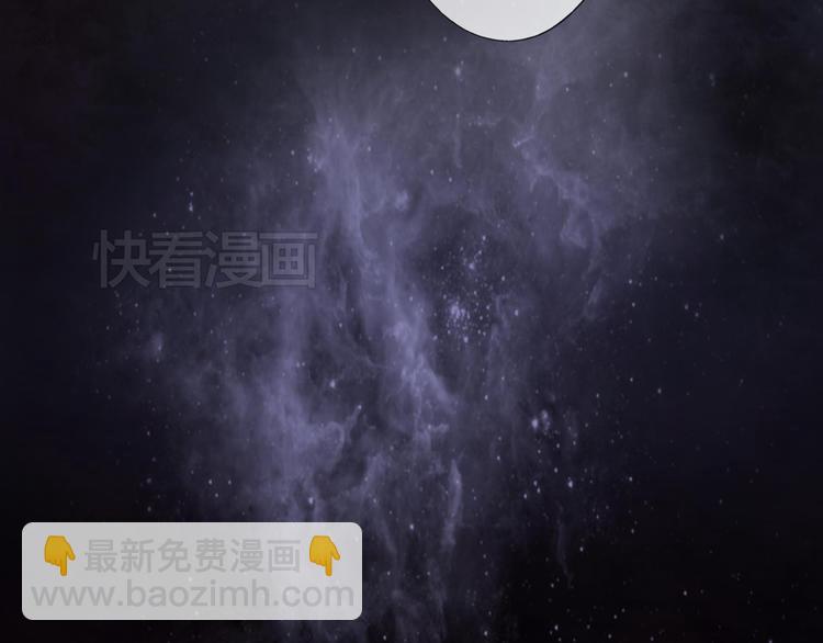 第14话 一起回到永久的黑暗中吧26