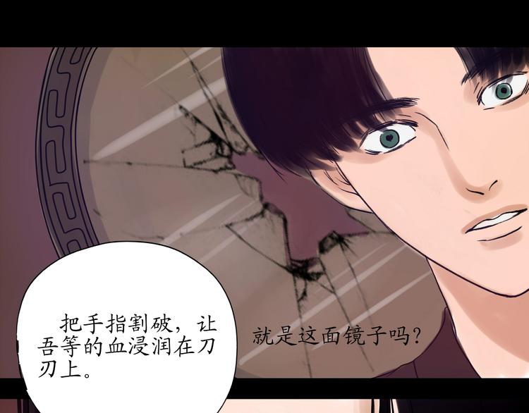 最终话 解决了这件事，今后随时奉陪15