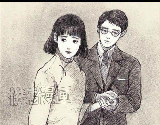 第4话 为什么我要忍受这样的冤屈39