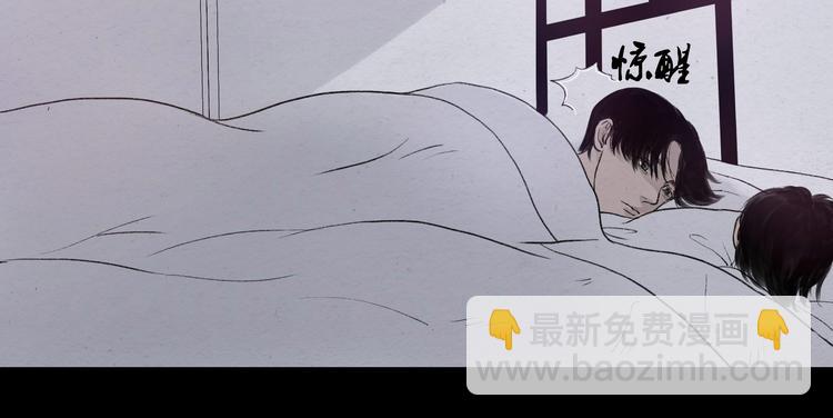 第13话 谁也别想拦着我9