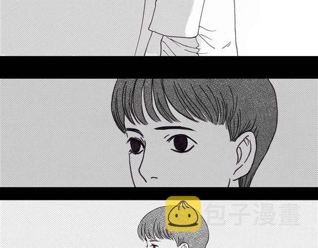 第4话 为什么我要忍受这样的冤屈10