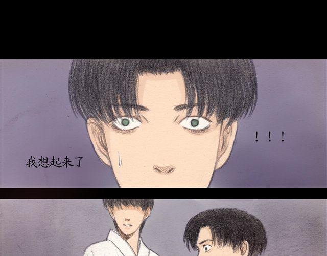 第10话 身世之谜即将揭开！19