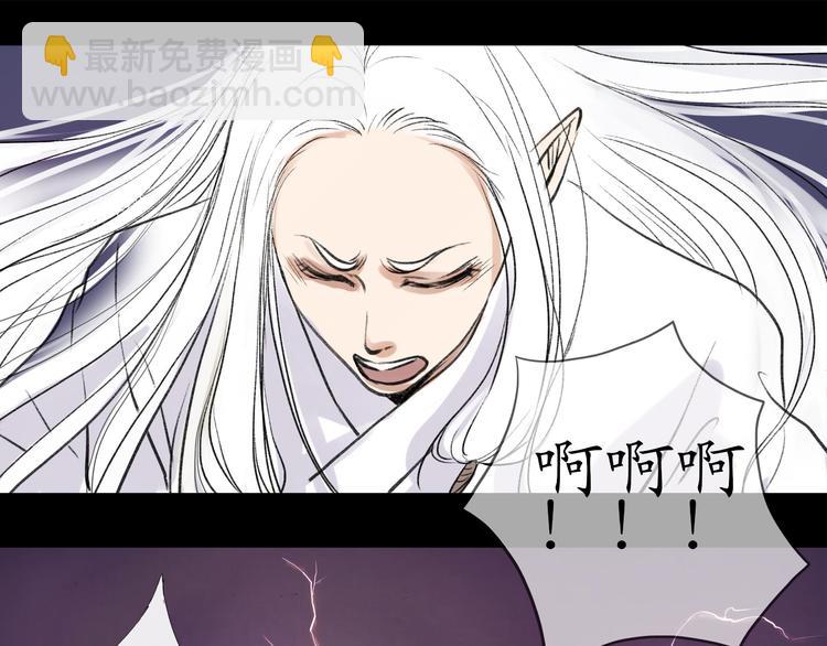 第14话 一起回到永久的黑暗中吧19