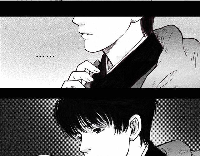 第1-2话 这一切怎么都那么奇怪45