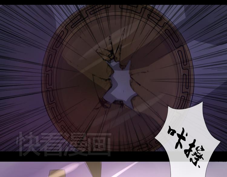 最终话 解决了这件事，今后随时奉陪20