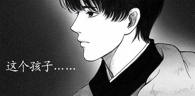 第1-2话 这一切怎么都那么奇怪48