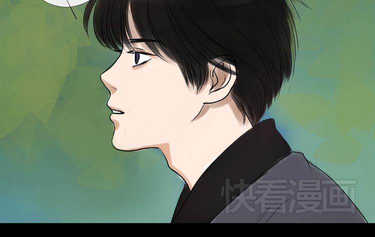 第15话 揭开最终的谜底17