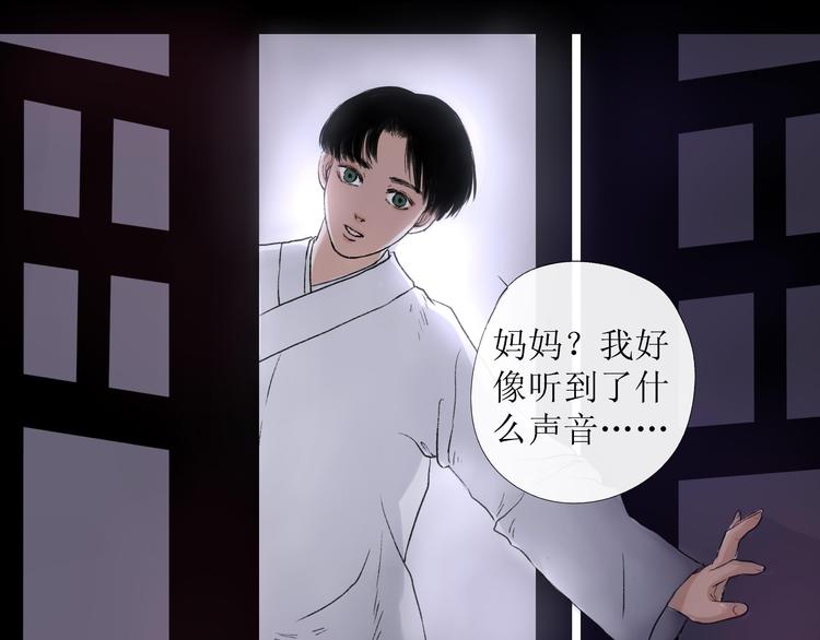 第13话 谁也别想拦着我22