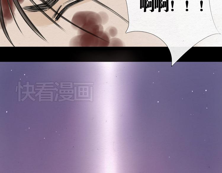第13话 谁也别想拦着我19