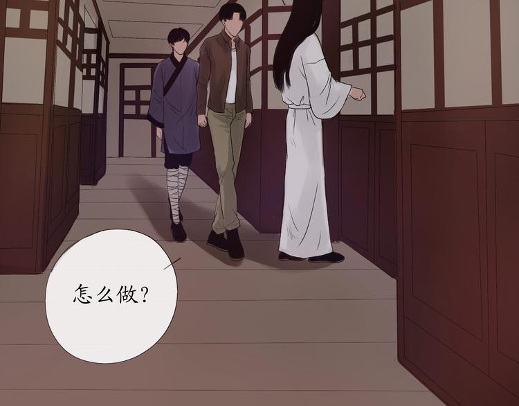 最终话 解决了这件事，今后随时奉陪10