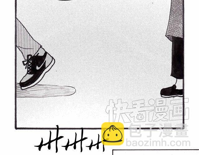 第1-2话 这一切怎么都那么奇怪25