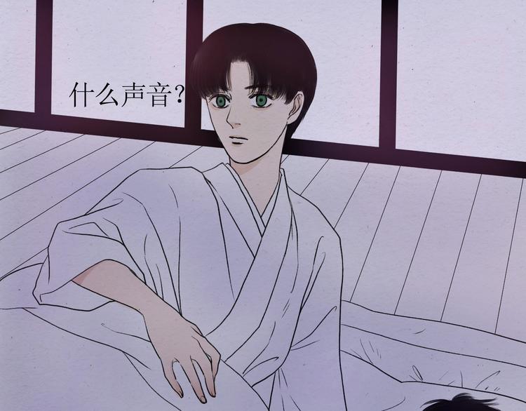 第13话 谁也别想拦着我10