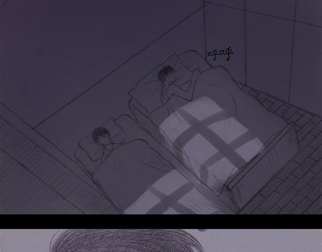 第9话 手臂上的封印原来是……25