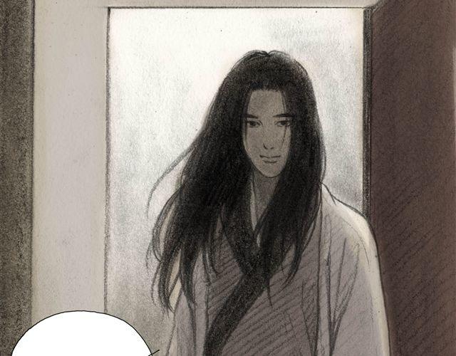 第7话 妹妹被杀害了？！42