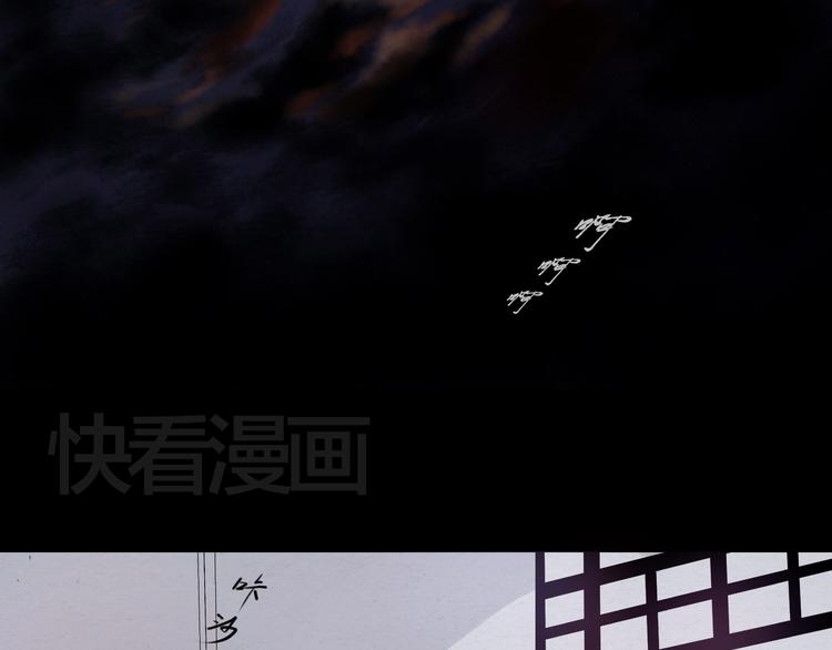 第13话 谁也别想拦着我8