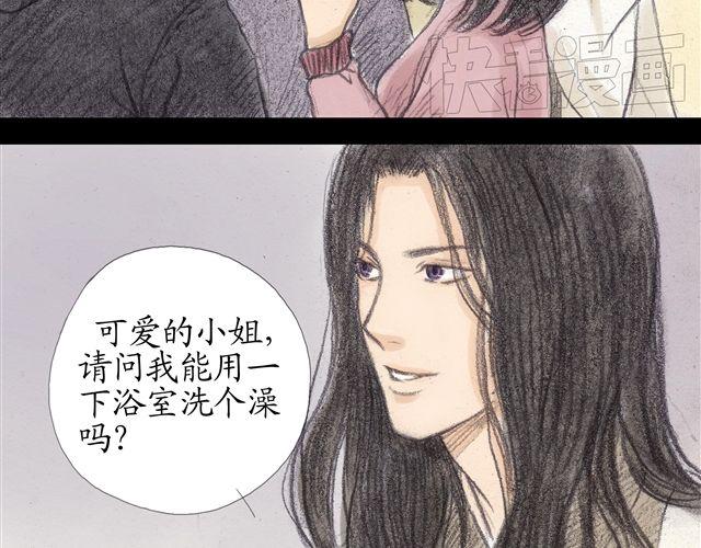 第8话 妹妹不在家，却有个身上带血的男人28