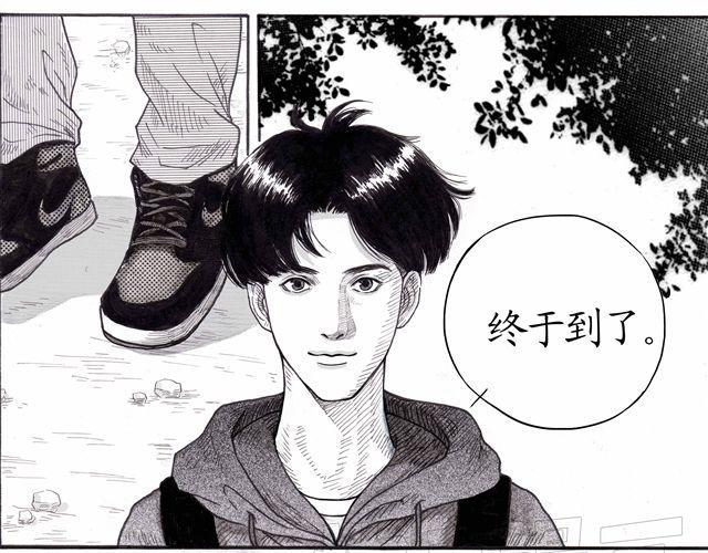 第1-2话 这一切怎么都那么奇怪12