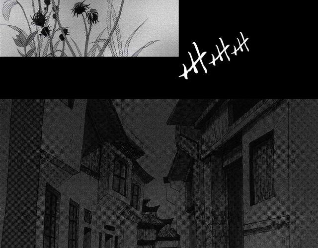 第1-2话 这一切怎么都那么奇怪52