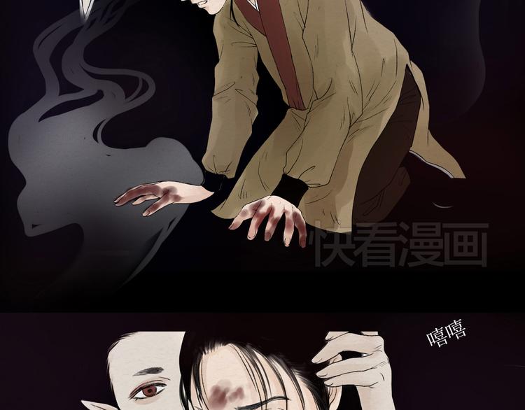 第13话 谁也别想拦着我16