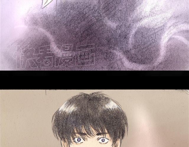 第9话 手臂上的封印原来是……19