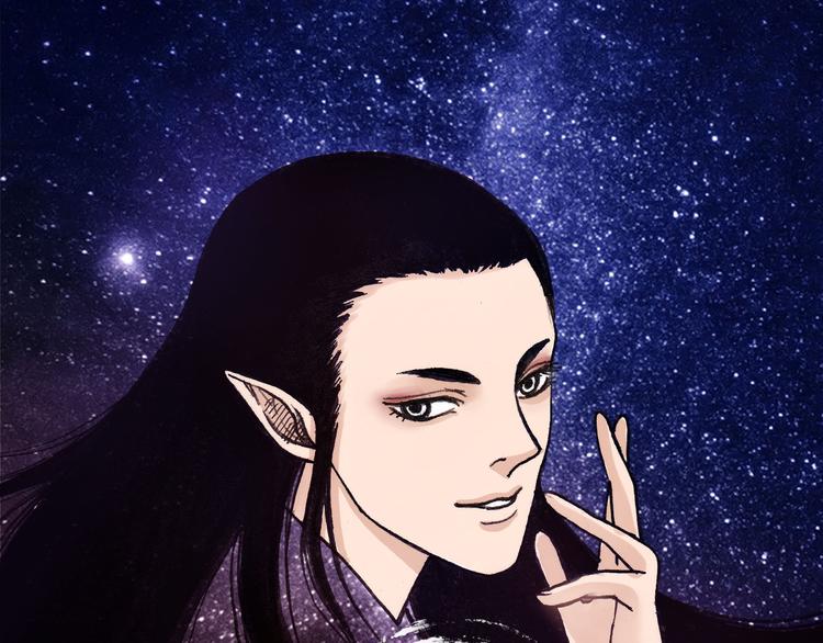 第14话 一起回到永久的黑暗中吧1