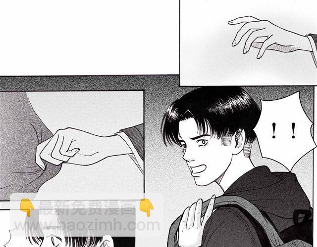 第1-2话 这一切怎么都那么奇怪26