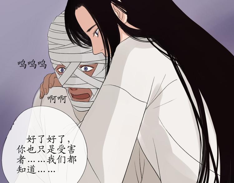 最终话 解决了这件事，今后随时奉陪6