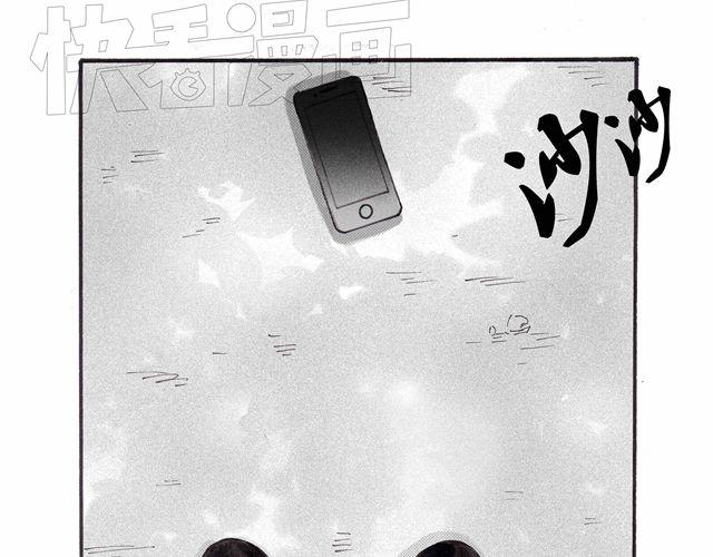 第1-2话 这一切怎么都那么奇怪15
