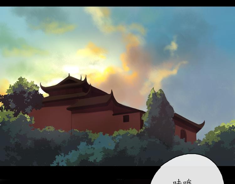 第15话 揭开最终的谜底18