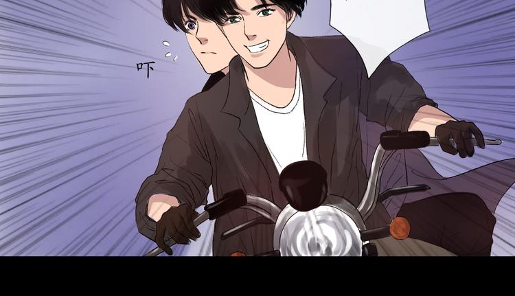 第15话 揭开最终的谜底14