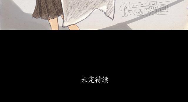 第10话 身世之谜即将揭开！34