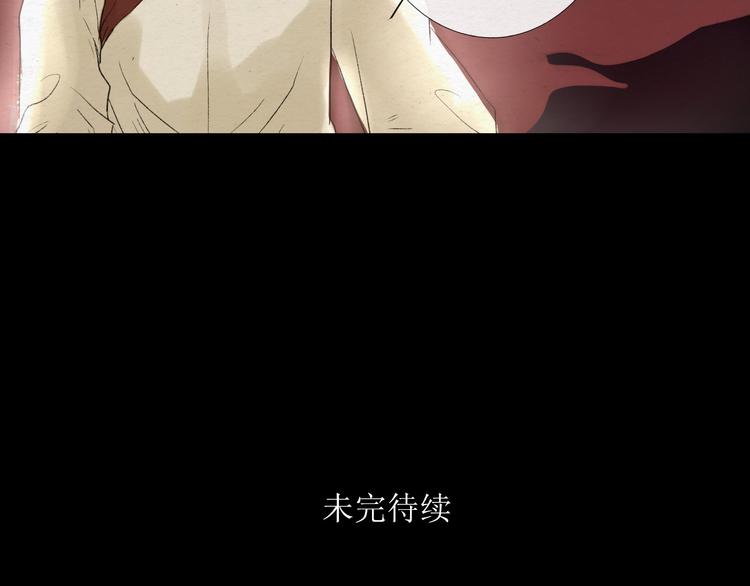 第13话 谁也别想拦着我29