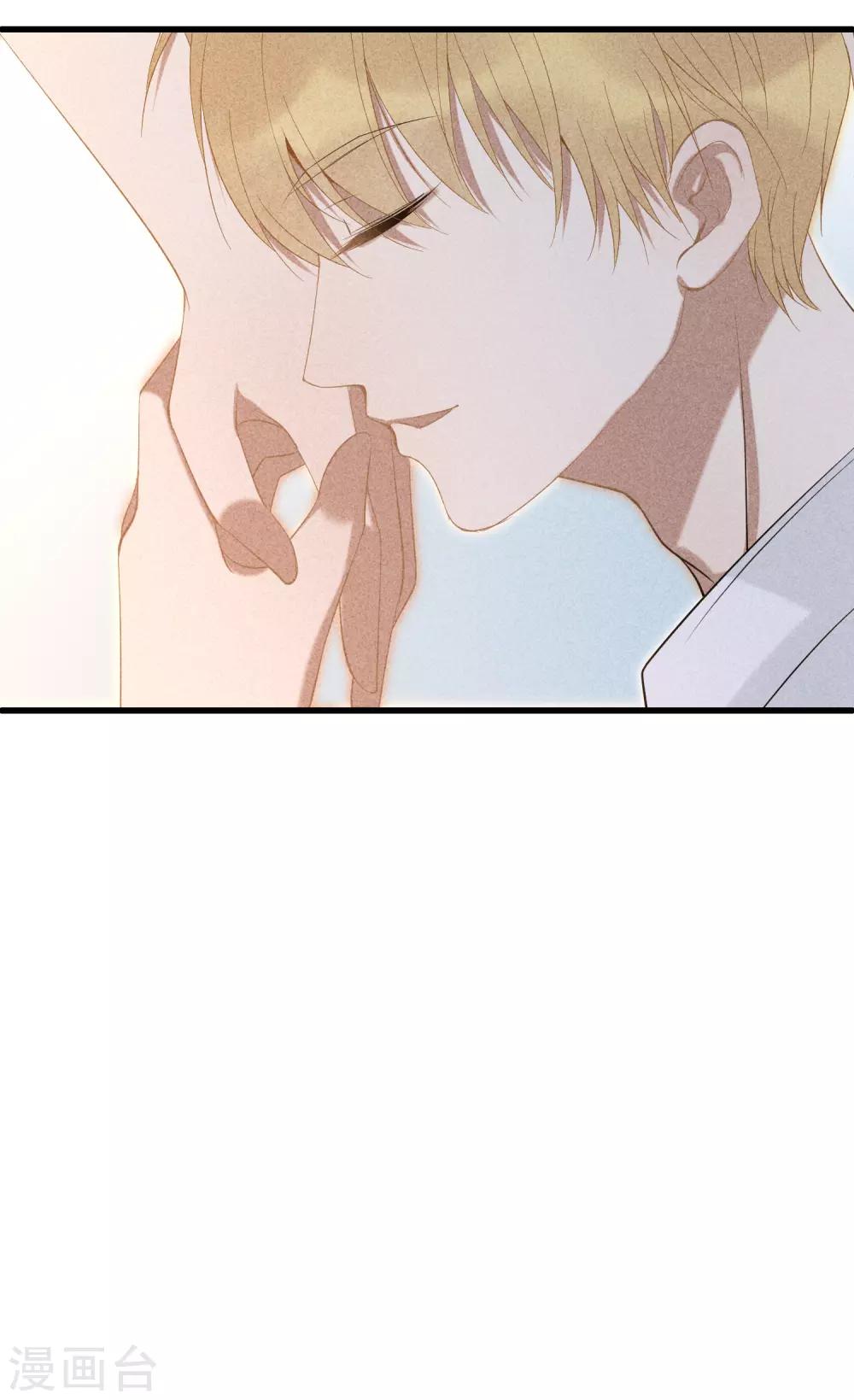 最终话 求婚50