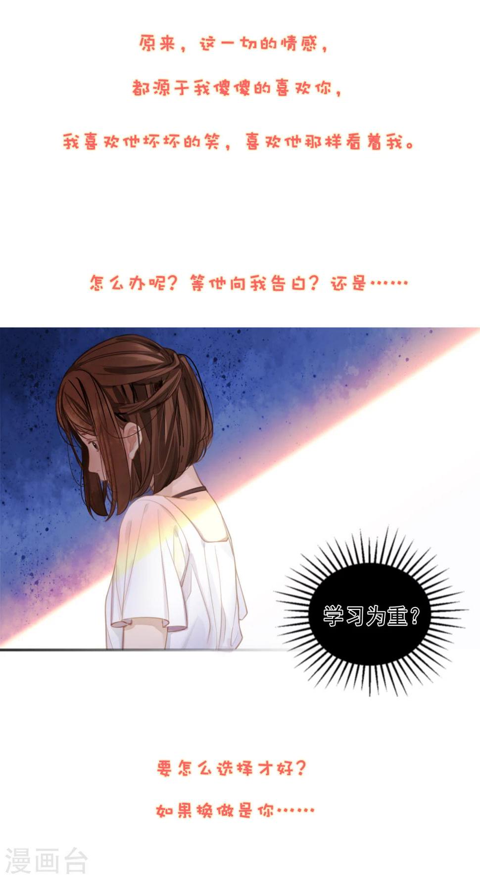 预告5