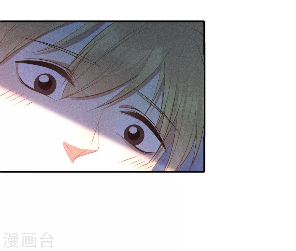 最终话 求婚13