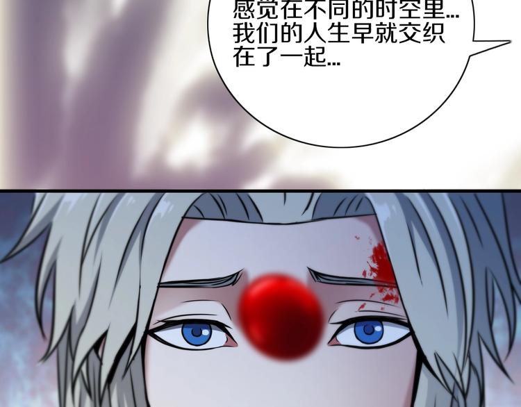 第15话 难道是救兵？17