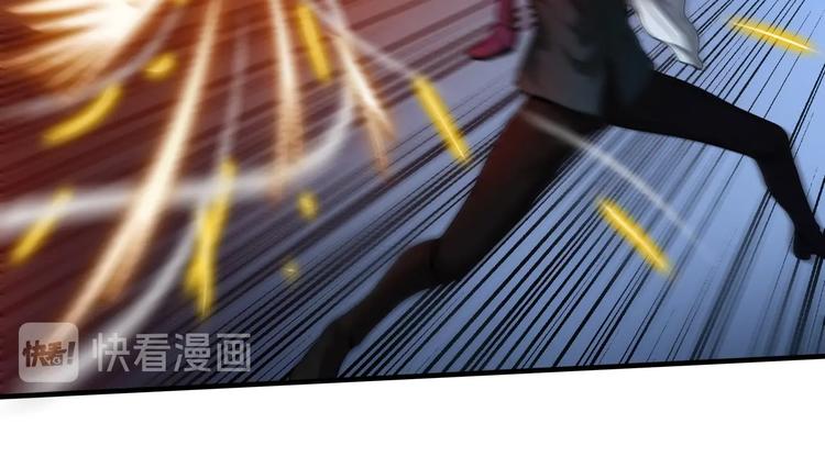 第13话 血脉爆发72