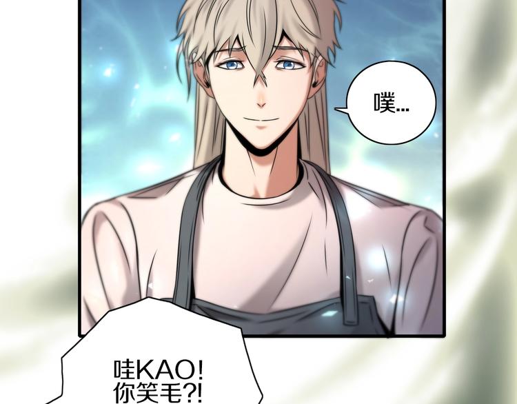 第15话 难道是救兵？38