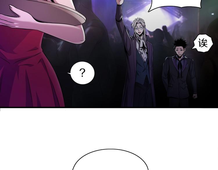 第5话 大战前夜36