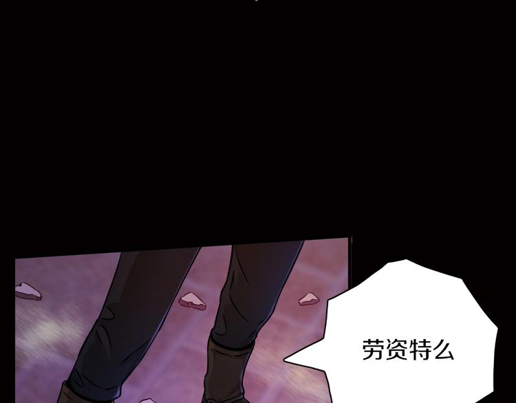 第16话 不止是救兵！9