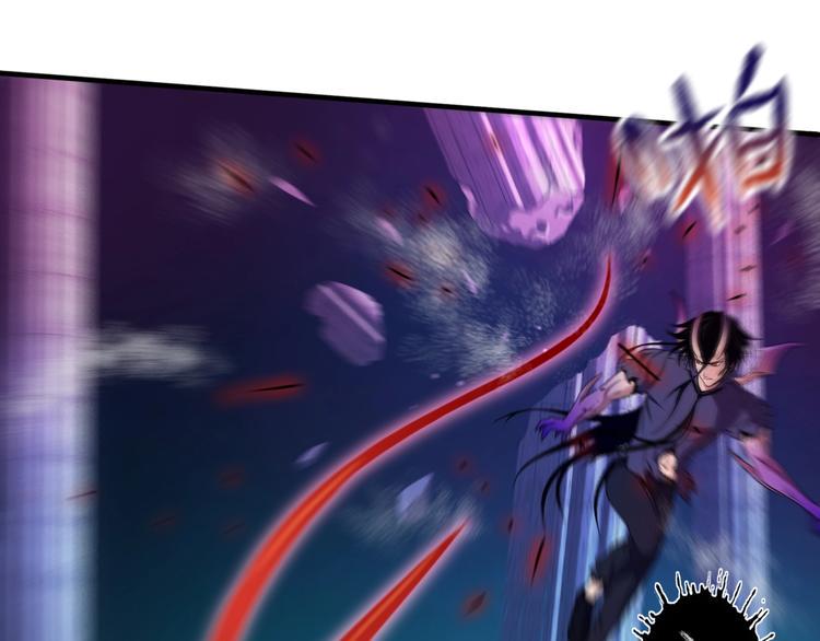 第14话 似曾相识101