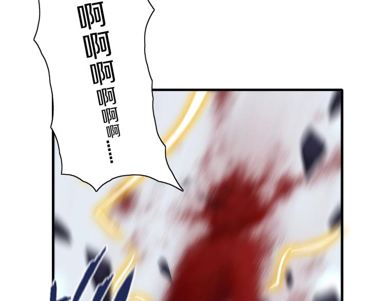 第16话 不止是救兵！77