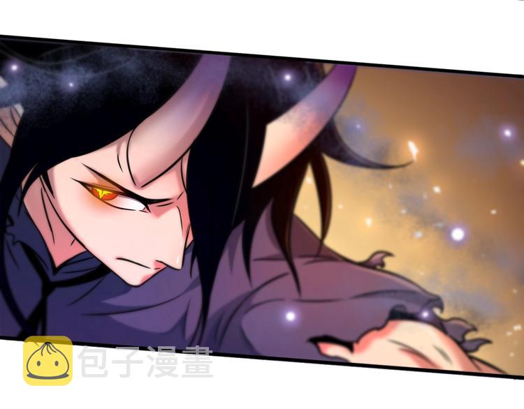 第14话 似曾相识80