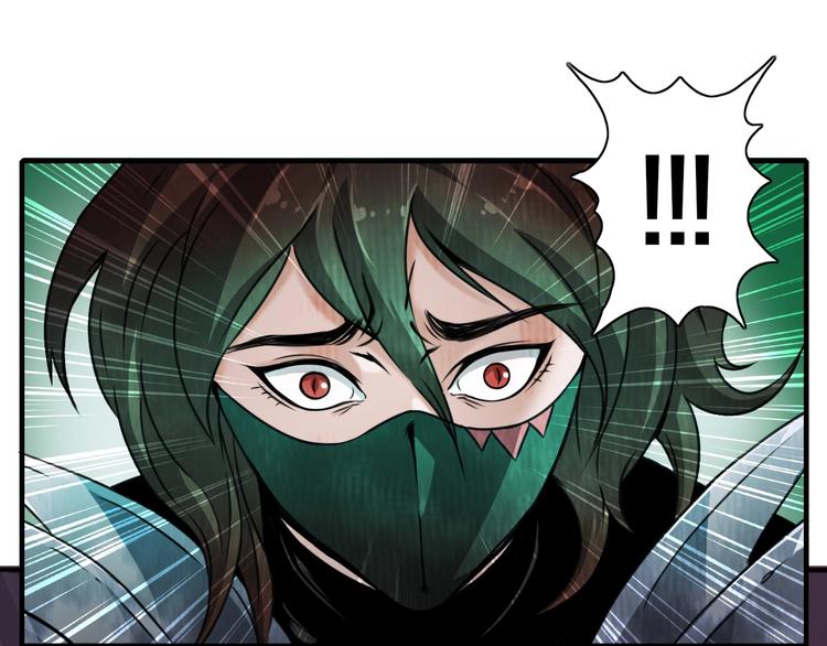 第6话  血战58